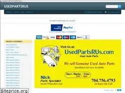 Sites similar to usedpartsrus.com