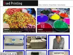 Sites similar to usedprintingequipment.info