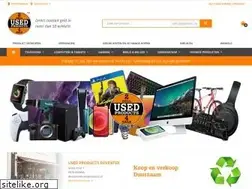 Sites similar to usedproductsdeventer.nl