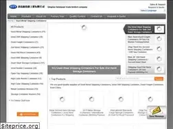 Sites similar to usedshipping-containers.com