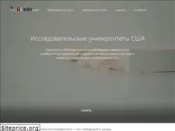 Sites similar to usedu.ru