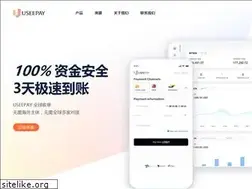Sites similar to useepay.com