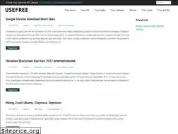 Sites similar to usefree.com.ua