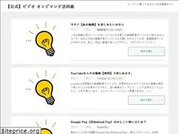 Sites similar to useful-data.biz