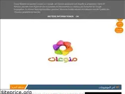 Sites similar to useful-information2050.blogspot.com