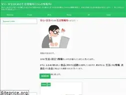 Sites similar to useful-lifeinfo.com