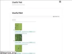 Sites similar to useful-net.com