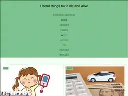 Sites similar to useful-things-showcase.com