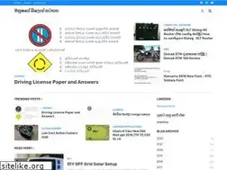 Sites similar to usefuleverything.com