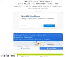 Sites similar to usefulhp.com