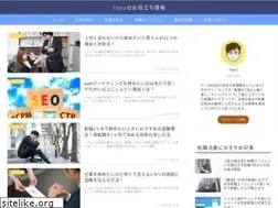 Sites similar to usefulinfo-y.com
