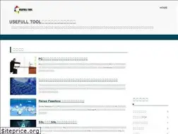 Sites similar to usefull-tool.com