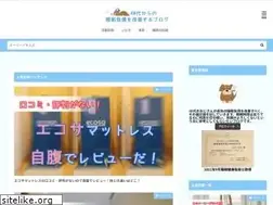 Sites similar to usefulsite.info