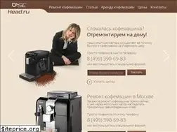 Sites similar to usehead.ru
