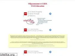 Sites similar to useic.ru