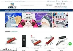 Sites similar to usel.az
