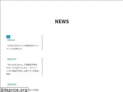 Sites similar to usen-ict.co.jp