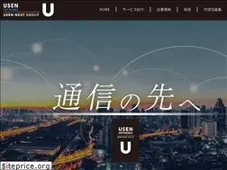Sites similar to usen-networks.co.jp