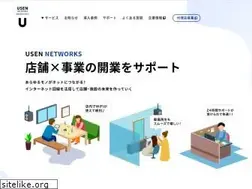 Sites similar to usen-networks.ne.jp