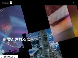 Sites similar to usen-next.co.jp