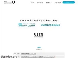 Sites similar to usen-ssi.co.jp