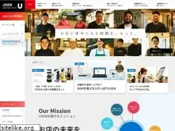 Sites similar to usen.com