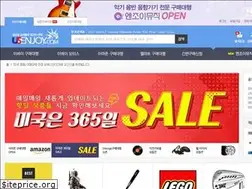 Sites similar to usenjoy.com