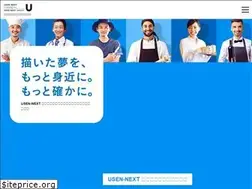 Sites similar to usennext-financial.jp