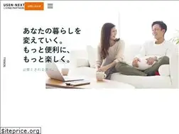 Sites similar to usennext-lp.co.jp