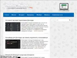 Sites similar to user-life.com