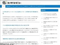 Sites similar to user-re.com