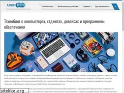 Sites similar to user-tech.ru