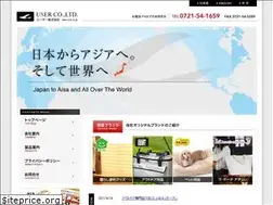 Sites similar to user.co.jp