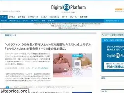 Sites similar to user.pr-automation.jp