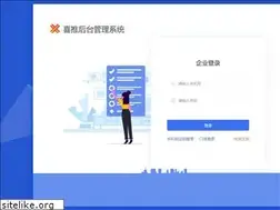 Sites similar to user.qiye.adtianji.com