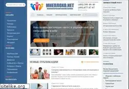 Sites similar to userbari.ru