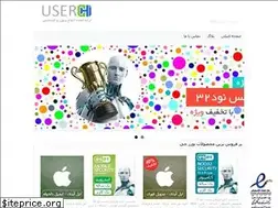 Sites similar to userchi.com