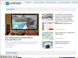 Sites similar to usercpu.ru