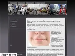 Sites similar to userdno.ru