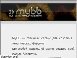 Sites similar to userforum.ru