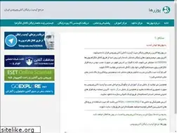 Sites similar to userha.blog.ir
