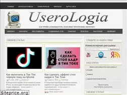 Sites similar to userologia.ru