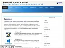 Sites similar to userpk.ru