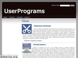 Sites similar to userprograms.com