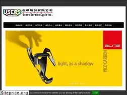 Sites similar to users-bike.com.tw
