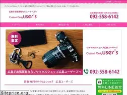 Sites similar to users.la