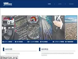 Sites similar to userservice.jp