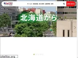 Sites similar to userside.co.jp