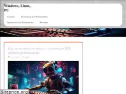 Sites similar to usersos.ru