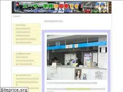 Sites similar to usersyaken-easy.com